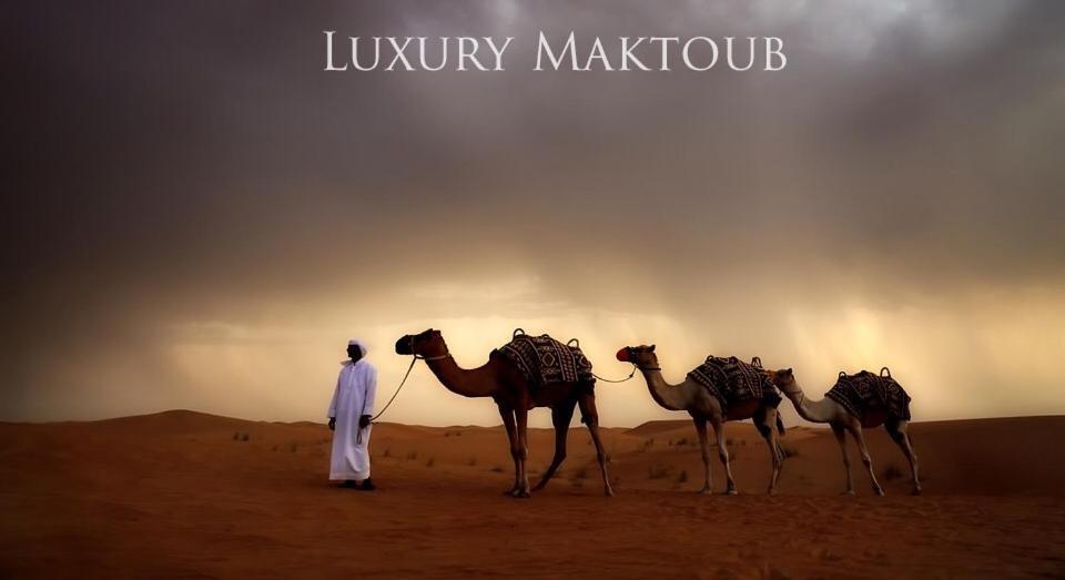 Luxury Maktoub Hotel Merzouga Exterior foto